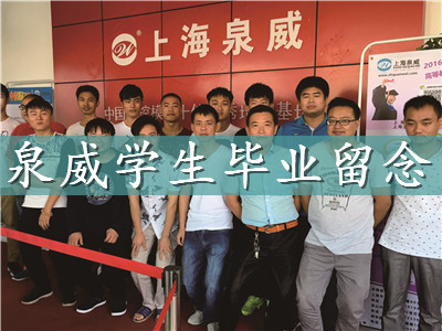 上海青浦SolidWorks设计软件培训