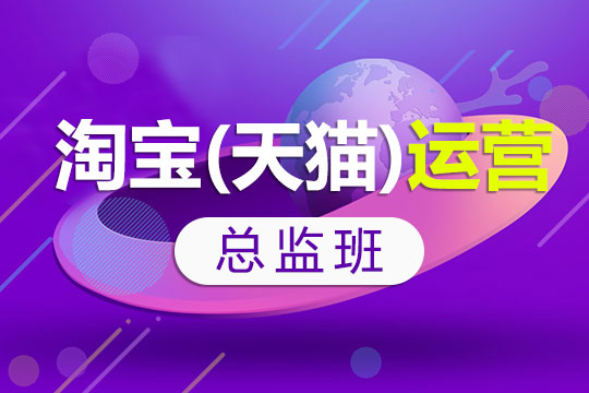 上海非凡进修学院