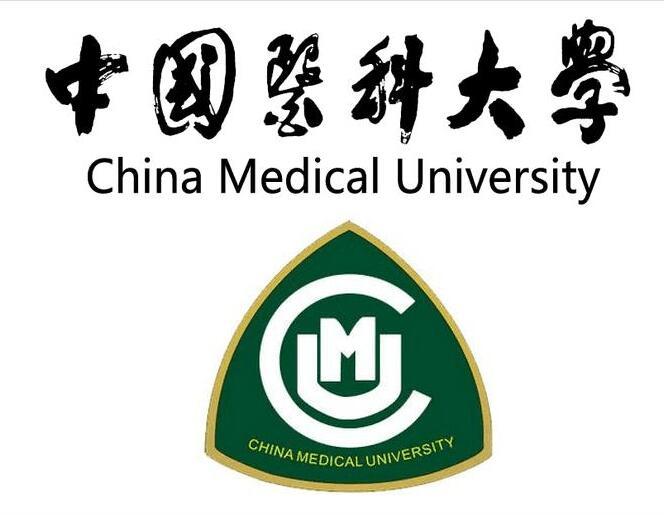 网络教育中国医科大学本科药学护理学专业专升本招生