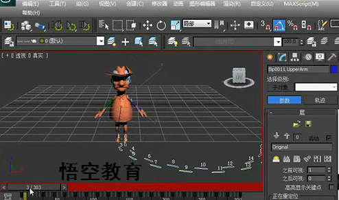 赤峰3D制作动画培训，动画片头制作培训